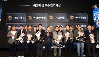 NS홈쇼핑, 협력사 동반성장 행사 개최