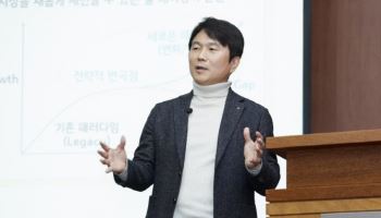 구본욱 KB손보 대표, 경영전략회의서 '고객최우선·AI 실행력' 강조