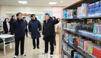 "서가 상부 책 꽂지 말자"…고양시, 어린이도서관 안전 점검