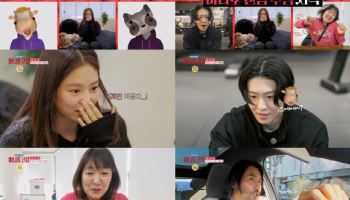 제니 "도파민 미쳤다"…'마니또 클럽', 레전드 추격전 예고