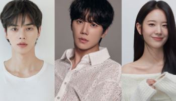 송강 차기작 온다…이준영X장규리와 '포핸즈'서 호흡