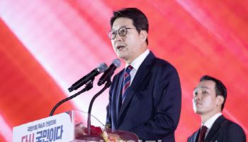 신동욱 "이혜훈 지명철회 끝 아냐…인사라인 전면 교체해야"