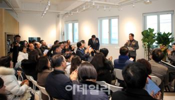 아홉번째 남양주형 초등돌봄 '상상누리터 와부드림센터' 개소