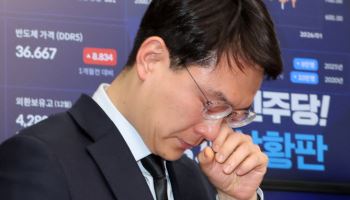정청래 '이해찬 추모 기간' 정쟁 자제 지시…합당 논의도 미뤄질 듯