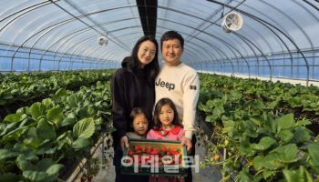 농업 전환 시동거는 청도군, 청도형 스마트팜 본격 가동