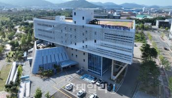 대구연구개발특구, 최고 등급 특구 선정…국비 20억 확보