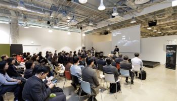 제주창조경제혁신센터, ‘스타트업코리아 한일 IR-DAY’ 도쿄서 개최