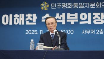 남북관계 고비마다 역할한 이해찬…北 조전 가능성은