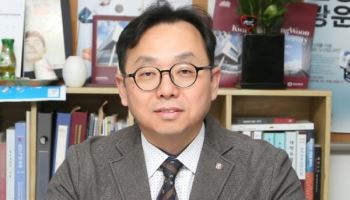 광운대 김정권 교수, 아시아유럽미래학회 회장 취임