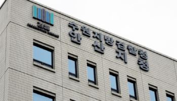 여친 살해 후 고속도로 유기..20대 구속기소