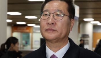 '내란가담 혐의' 박성재 전 장관 "계엄 계획 몰라…尹 말렸지만 실패"