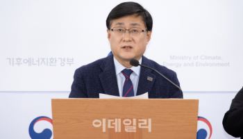 돌고 돌아 '원전'…신규 대형 원전 결국 짓기로