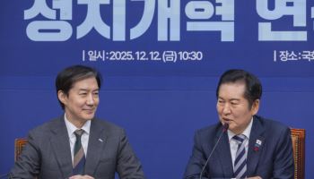 민주당·혁신당 합당 추진…넘어야 할 3가지 과제