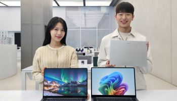 삼성 갤럭시 북6 프로·울트라 출시…메모리 쇼크에 최대 80만 원 가격 상승