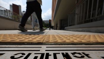 "의대 보내려는데 이사갈까"...지역의사제에 학부모들 '술렁'