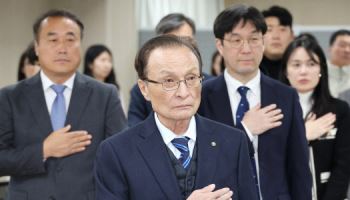 이해찬 前총리 상임 장례위원장에 김민석 총리