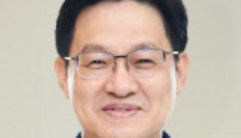 [목멱칼럼]국민연금 신뢰 회복의 전환점
