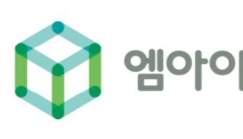 엠아이큐브솔루션, 보통주 1주당 신주 2주 배정 무상증자 결정