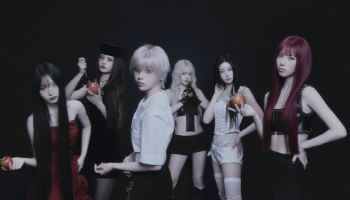 엔믹스 '블루 밸런타인', 美미디어베이스 톱40 라디오 차트 입성