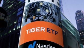 미래에셋 TIGER ETF, 50개월 연속 개인 투자자 점유율 1위