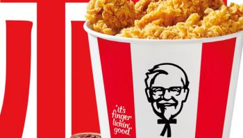 KFC, 새해 맞이 ‘복(福)버켓’ 출시…소스 골라 먹는 재미