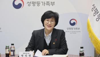 이주배경 아동·청소년 74만명…정부, 언어·진로 등 '맞춤형 지원' 시동