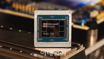SK하이닉스, MS 차세대 AI 가속기에 HBM3E 단독 공급