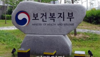 자활정책 맞춤형으로 개편…정부, 현장 목소리 듣는다