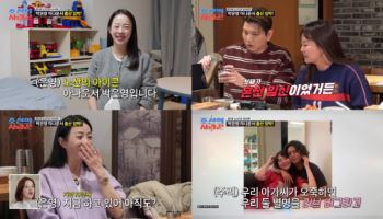 류시원 "아내 91년생인데 내가 91학번…지금도 男에 대시 받아"(조선의 사랑꾼)