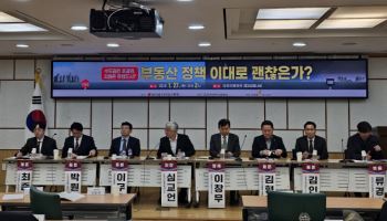 李 부동산 ‘거품’ 경고 속 규제 신호에…전문가들 “과열 수준 아냐”
