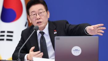 "지금도 잠재적 범죄자 취급하는데…" 특사경 권한 확대에, 금융권 울상