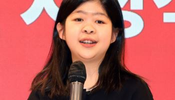 "붉은 말의 기운, 그림에 담았어요"…'마하 아트공모전' 시상식