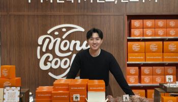 '두쫀쿠' 원조 몬트쿠키 "디저트 기준 될 것…다음 승부수는 '이쫀쿠'"