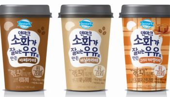 동원F&B, '덴마크 크리미 카라멜라떼' 출시…커피 라인업 확대