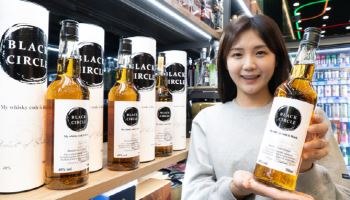 세븐일레븐, 신동엽 위스키 ‘블랙서클’ 재출시