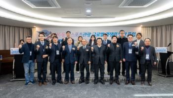 "평창올림픽 유산, ‘없앨까’가 아니라 ‘어떻게 살릴까’ 고민해야"