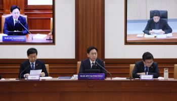 정부, 공공저작물 AI 학습 문턱 낮춘다…자유롭게 쓰는 ‘제0유형·AI유형’ 신설