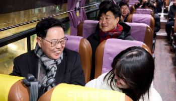 양주 광적에서 서울 잠실 가는 1304번 광역버스 개통