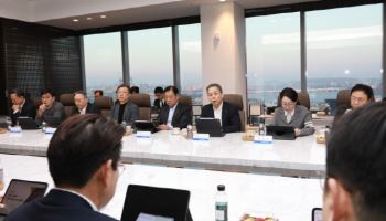 NH투자증권, ‘전사 사업부 전략 회의’ 개최…전사적 역량 결집