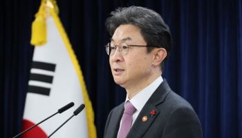 "가계부채 관리 더욱 강화할 것…주담대는 별도 관리"