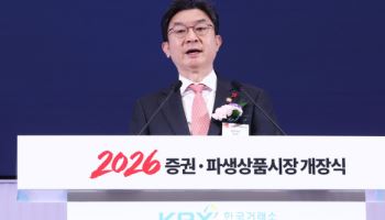 국민성장펀드 1호 해상풍력 인프라…'국민 가입' 펀드 6월 출시