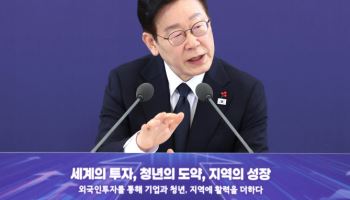 李대통령 "설탕세 괜찮을까요?"…유럽은 이미 답했다