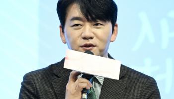 김승수 "박세리와 결혼? 사실무근…AI 가짜뉴스"