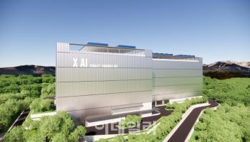 남양주시, 1조 규모 ‘X-AI 스마트에너지 데이터센터’ 투자 유치