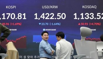 '4% 급등' 코스닥, 25년 만 1100선 돌파…코스피도 연일 최고치
