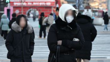 영하권 추위 지겹네…내일 출근길도 ‘꽁꽁’[내일날씨]