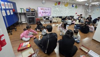 “오늘은 누군가의 삼촌”…SK증권 신입 주임, 선덕원서 ‘ESG Day’ 봉사