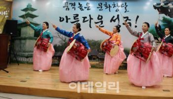 성주문화원, 사물놀이 등 15개 강좌 문화학교 수강생 모집