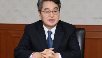 김건희 1심 판결에…김동연 "또다시 사법 정의 비켜 가"