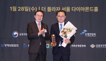 우리은행, 금융권 최초 ‘AI뱅커’로 고객 디지털 경험 혁신